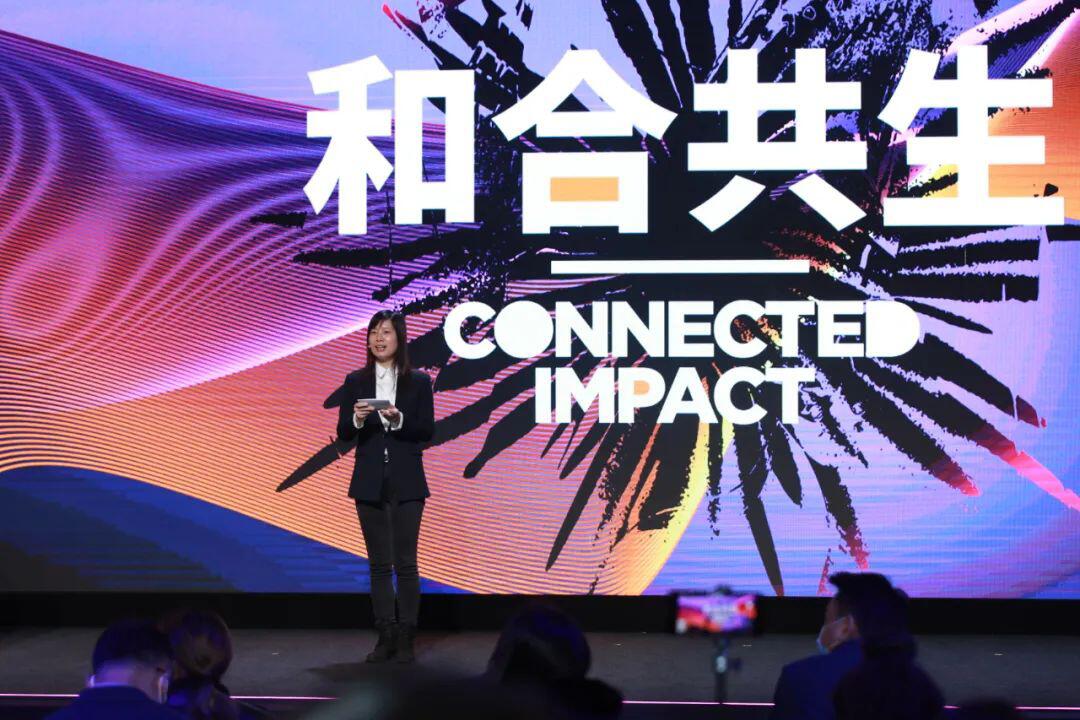 万向区块链亮相MWC2021上海站,携手合作伙伴探索物联网+区块链的融合创新