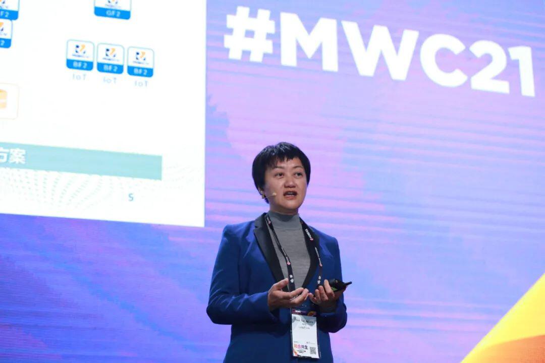 万向区块链亮相MWC2021上海站,携手合作伙伴探索物联网+区块链的融合创新