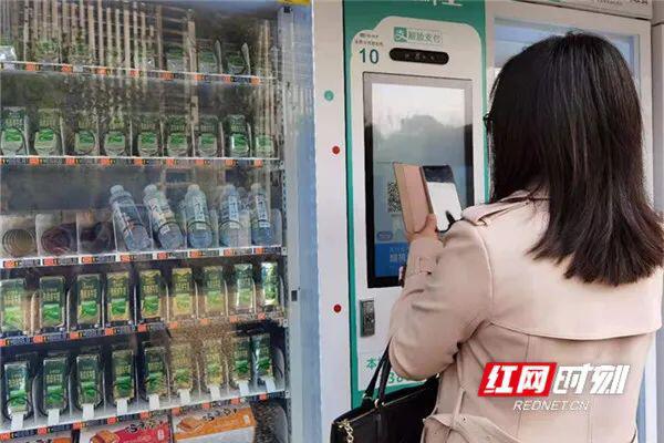 支持逾3000商户、1000台自助售货机,长沙数字人民币公测在即?