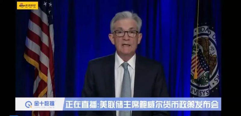 美联储深夜力挽狂澜,平台币或将迎来机会