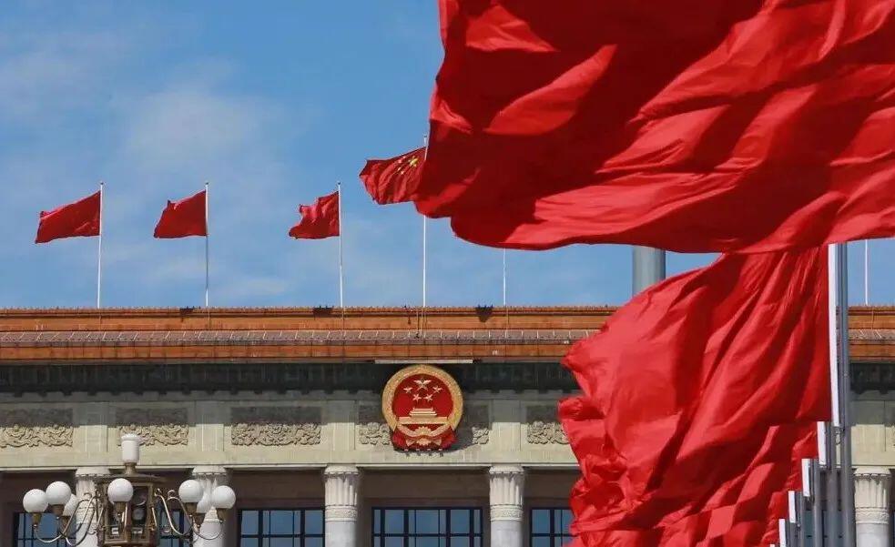 两会在即:2021年区块链行业怎么走?有关“区块链”提案抢先看!