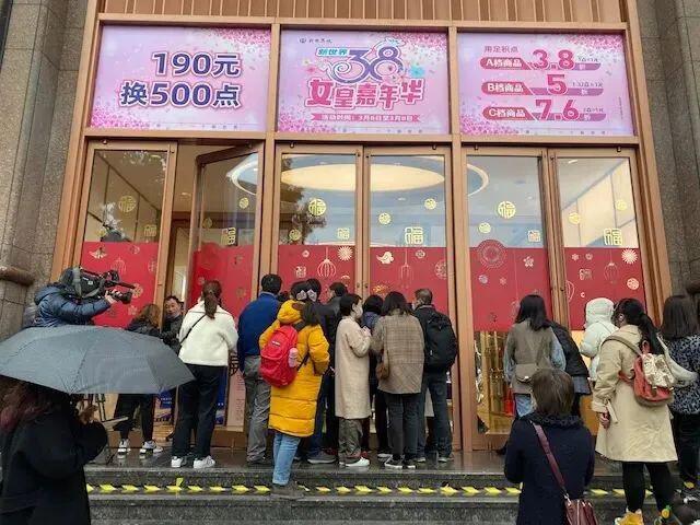数字人民币首次在上海开启营销活动