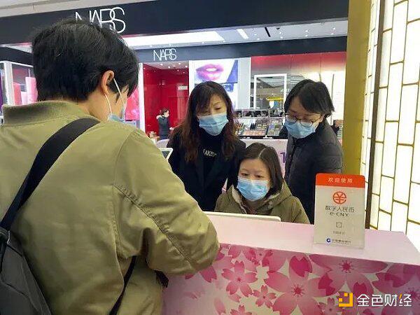 数字人民币红包现身上海滩 首批内测用户已在这些商场用上