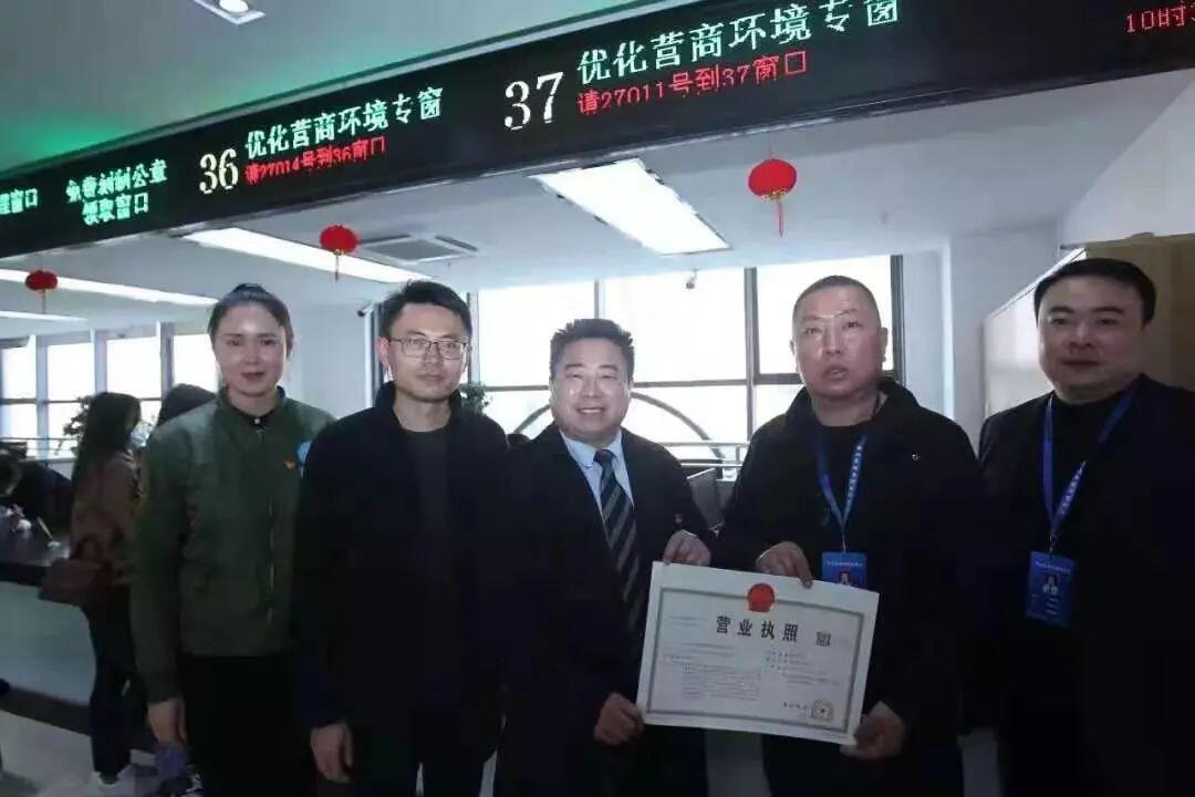 云南发出首张基于区块链公司营业执照,蚂蚁链技术支持
