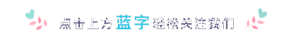 2021.3.30—比特币中线多头信号再次出现!