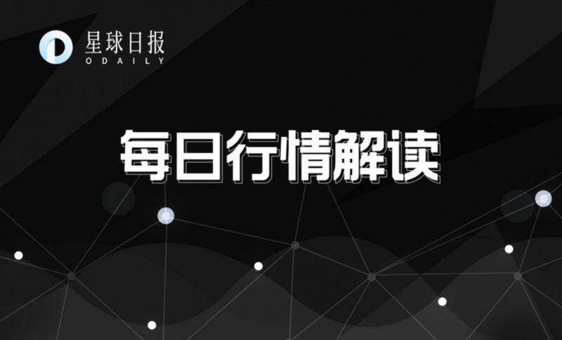 大资金仍在入场,比特币言顶尚早