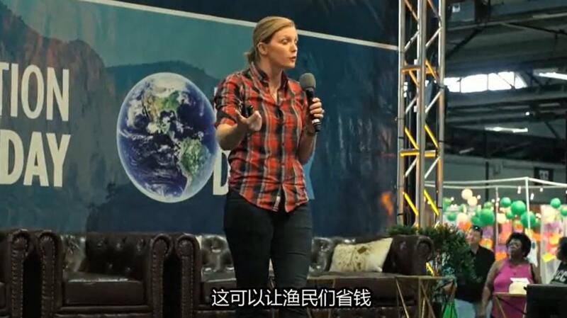 Trace Protocol用区块链改变海洋产业生态