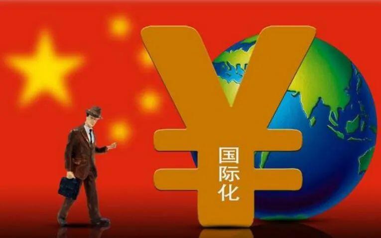 数字人民币已完全具备跨境交易条件