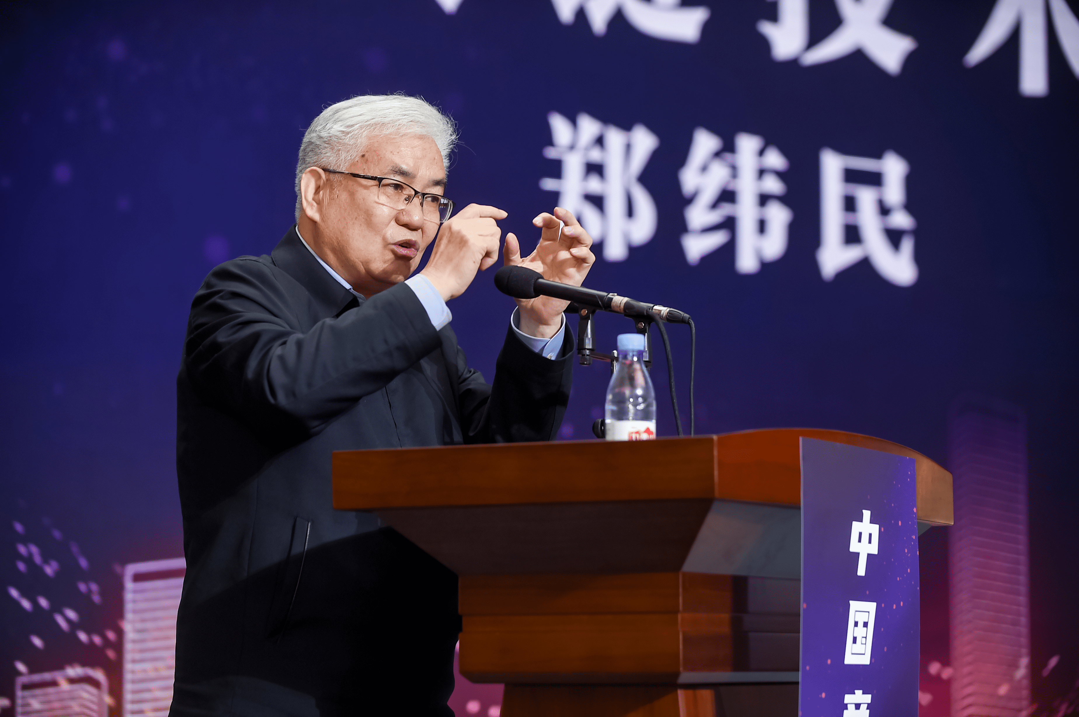 中国首个积分区块链标准白皮书发布,中国积分联盟链落地重庆市江北区