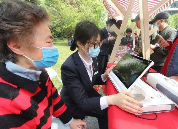 买东西交物业费!上海普陀这个小区实现“数字人民币”全覆盖