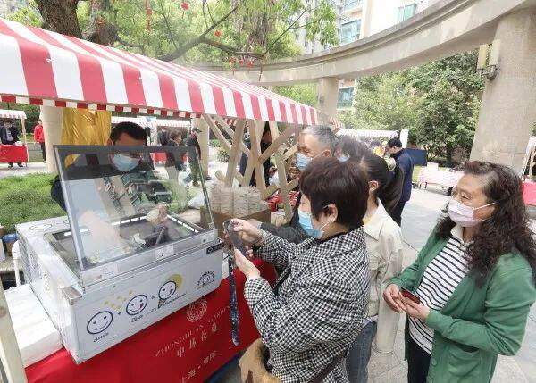 买东西交物业费!上海普陀这个小区实现“数字人民币”全覆盖