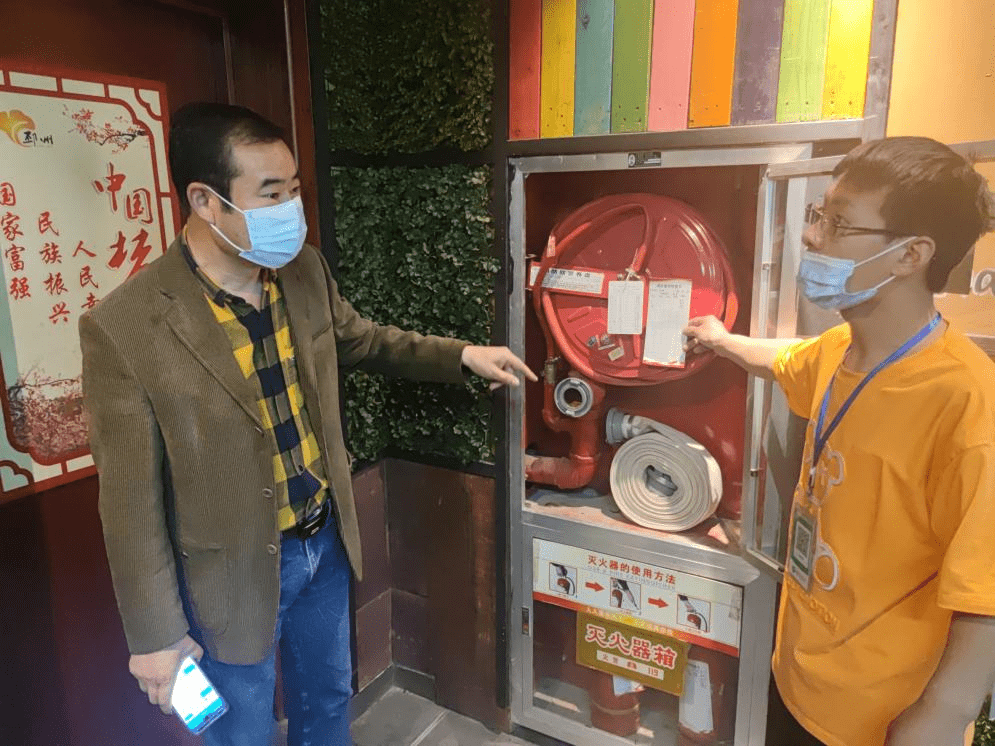 徐州“安监平台”上线一年 用区块链保证生产安全