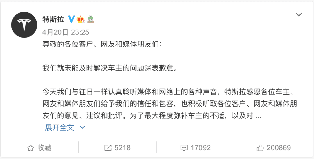 站在车顶才能维权?中汽协基于区块链放“大招”!