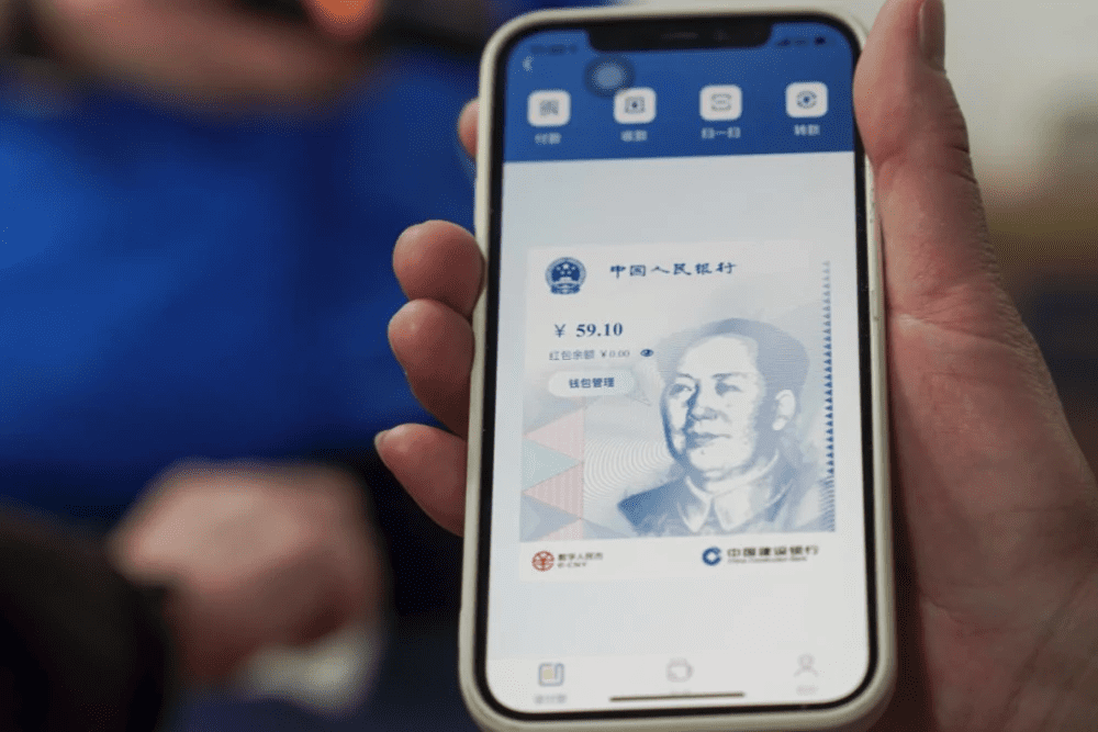 跨越数字鸿沟!上海虹口完成数字人民币养老场景首单支付