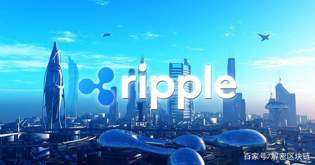 Ripple(XRP)的大学区块链研究计划,又增加3位参与者
