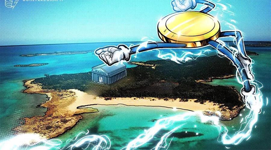 巴哈马央行计划在夏天推动国家数字货币采用