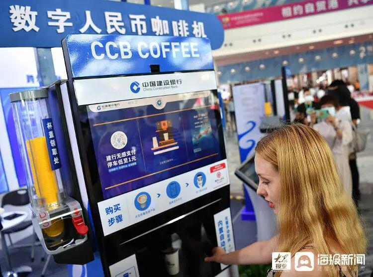 数字人民币“钱包”再扩容!除了零手续费 还有这些好处