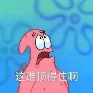比特币要挂了?50万人爆仓400多亿,赔惨了……
