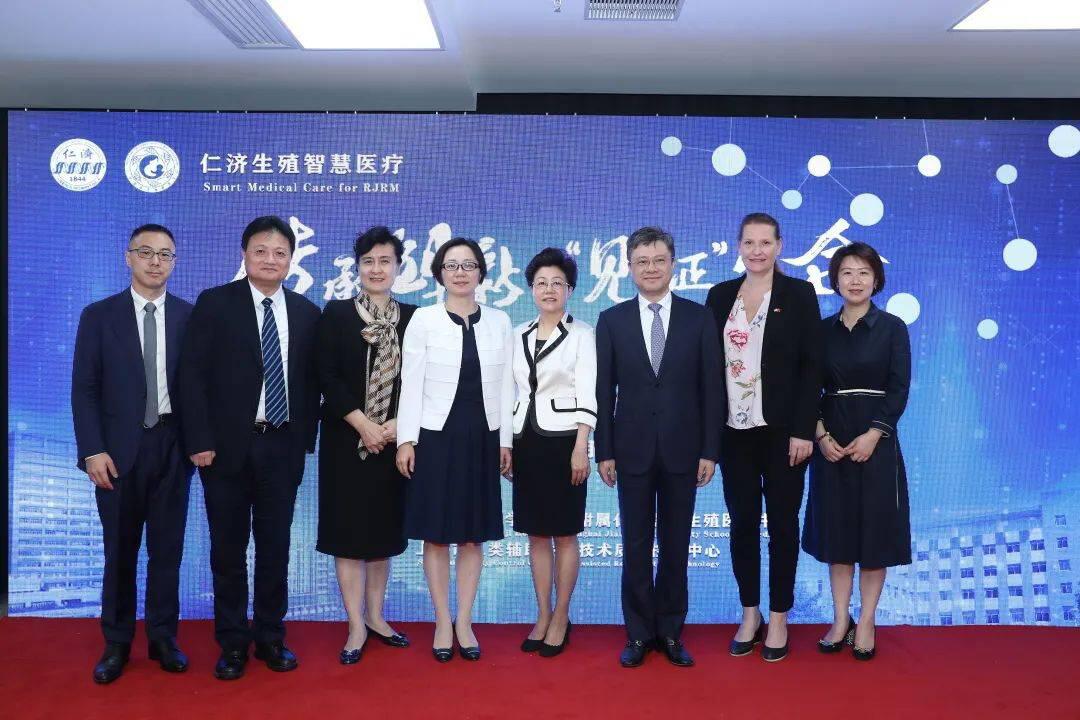 国内首个区块链胚胎可视化系统上线,可追溯胚胎发育全过程