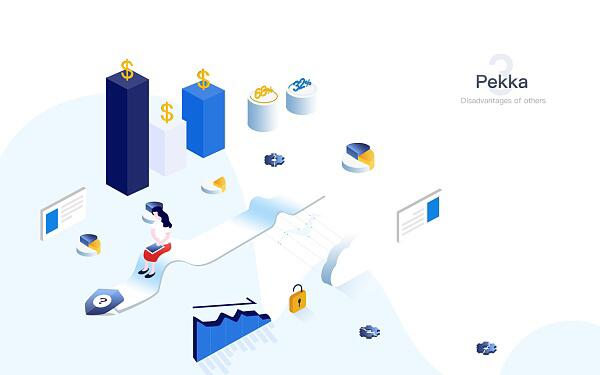 Pekka：一个“反叛”的区块链项目