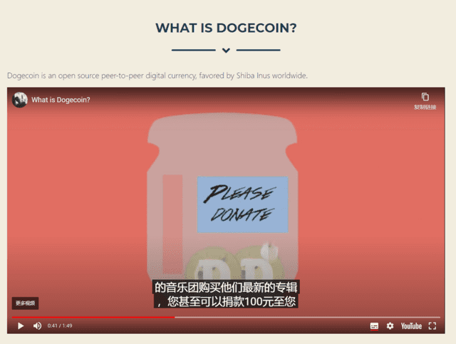 币圈荒诞演绎:比特币十年涨1.5万倍,狗狗一飞冲天