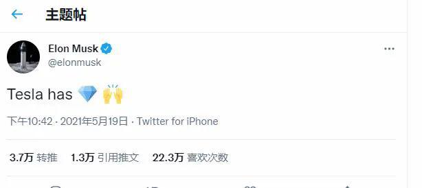 57万人损失超400亿!币圈惨案令人猝不及防!