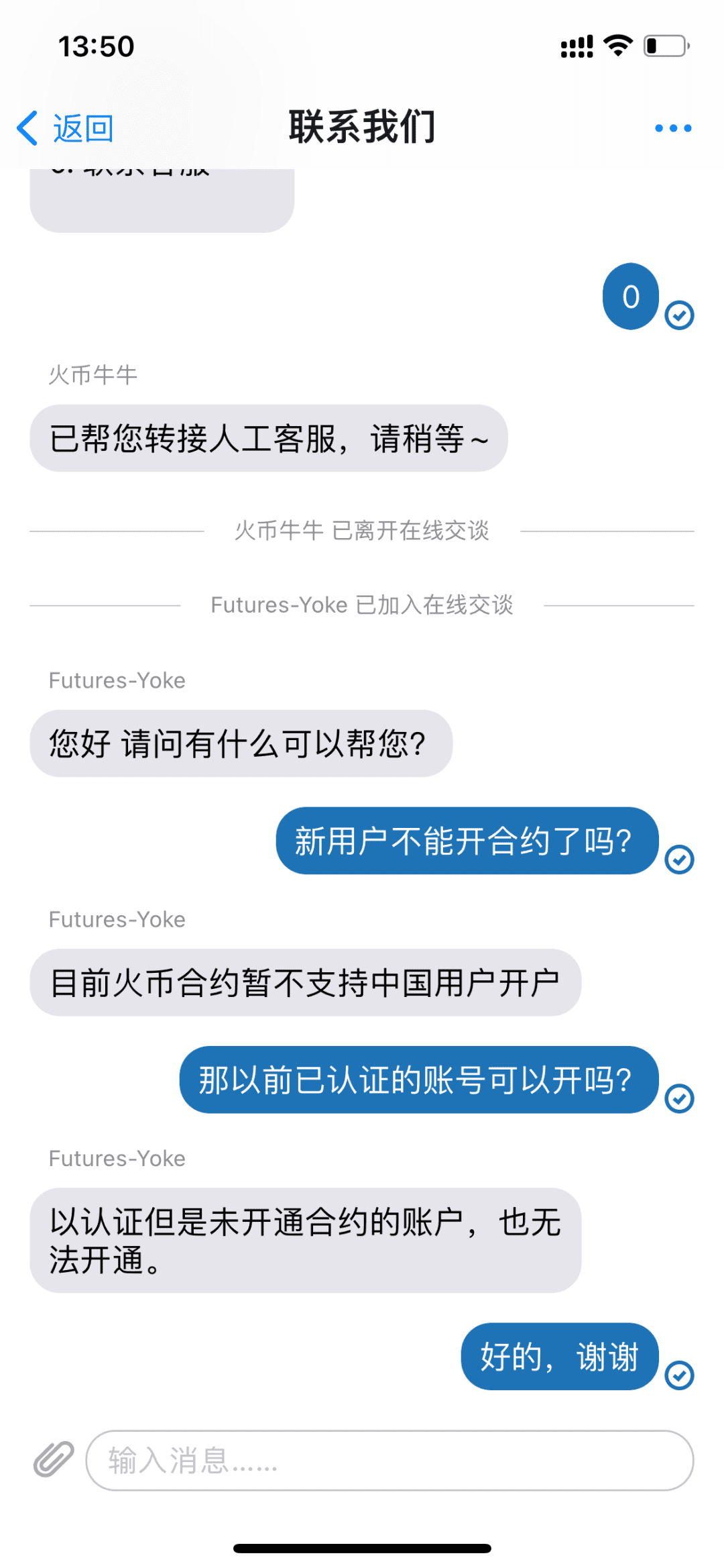 市场被笼罩一层阴影，按兵不动为妙
