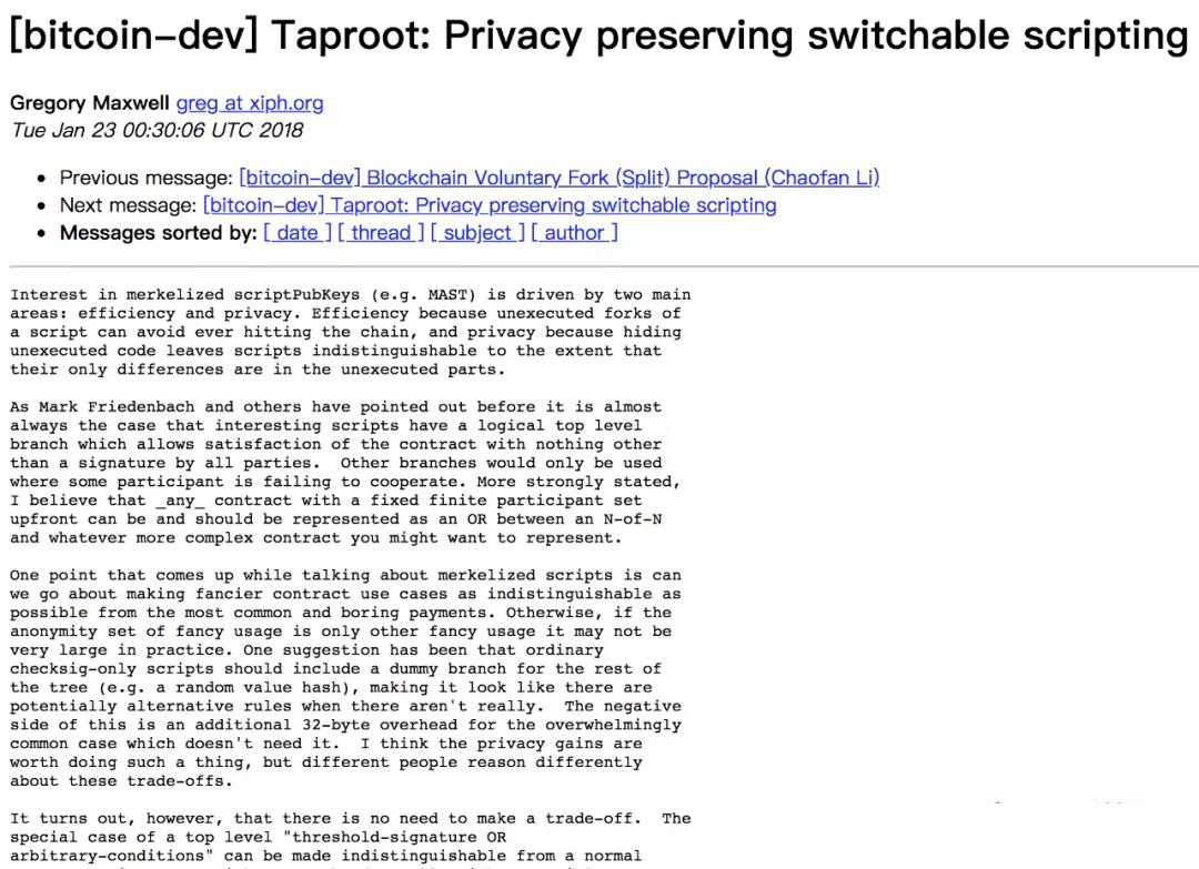 简明理解 Taproot:为何说它是比特币四年来最重要升级?