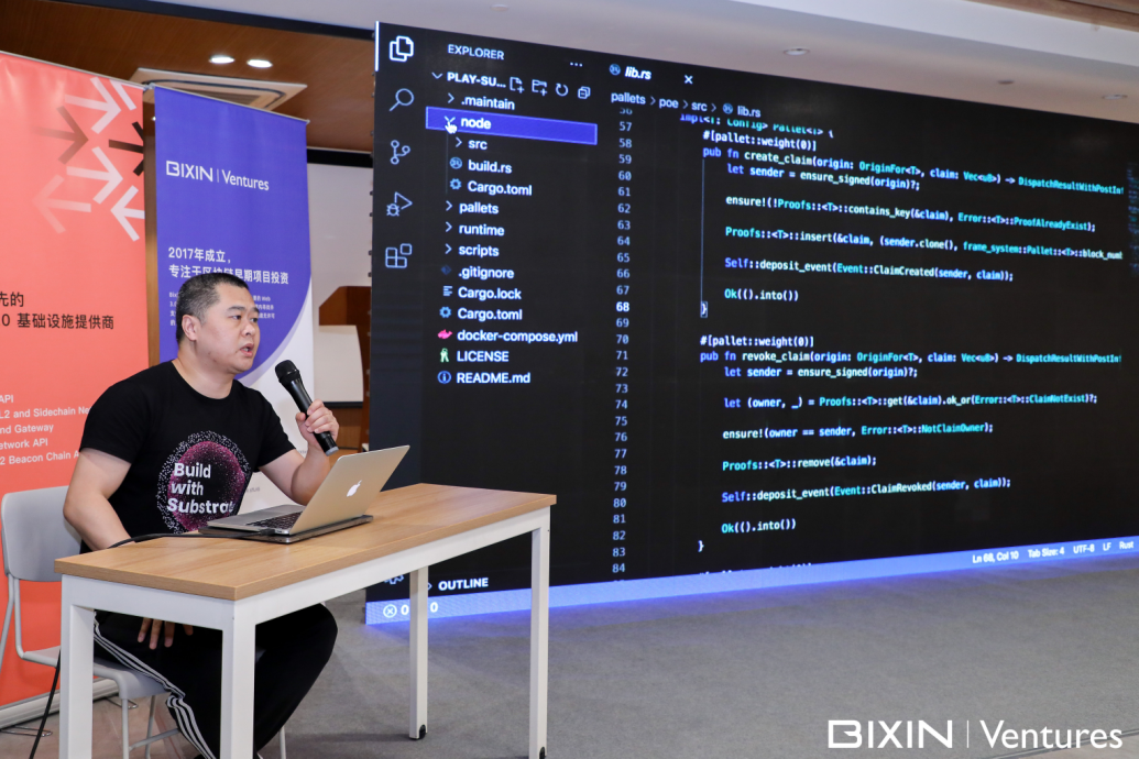 听一线开发者聊 Rust,2021 Rust 区块链开发者 Matching Day 精彩回顾