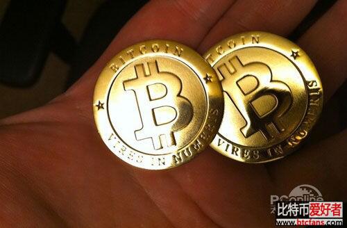 是金矿还是骗局 你不可不知的“比特币”