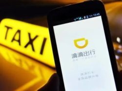 滴滴(DIDI.US)优步(UBER.US)掰手腕,谁更硬核?