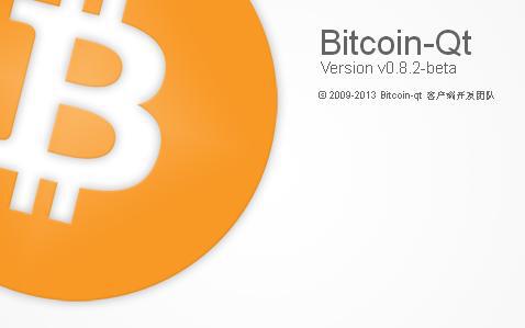 玩转比特币客户端之一:C盘转移和加速下载