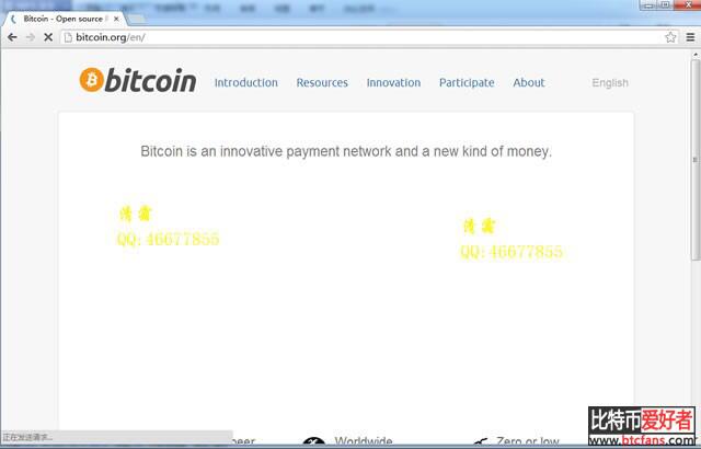 最古老的钱包Bitcoin-Qt