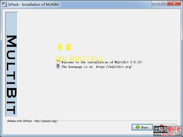 袖珍型钱包MultiBit
