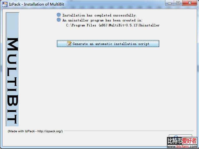 袖珍型钱包MultiBit