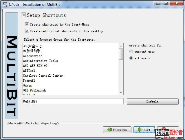 袖珍型钱包MultiBit