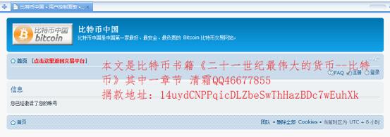 图片20