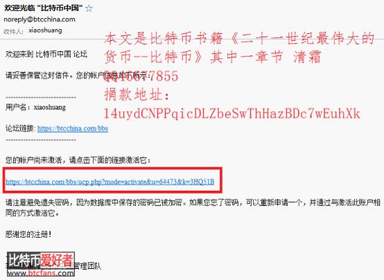 图片19