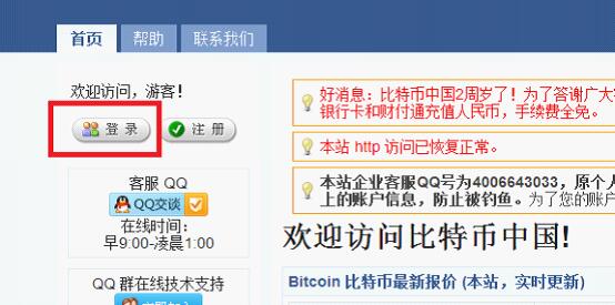 图片31