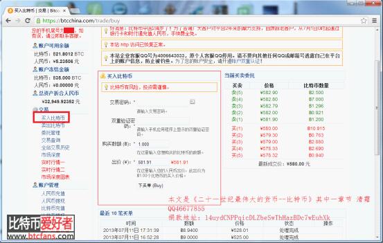图片29