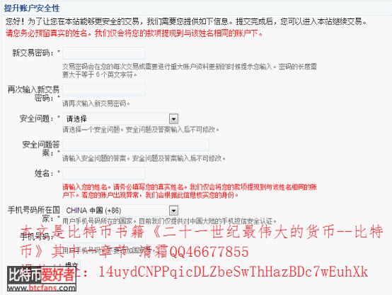 图片23