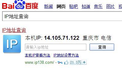 比特信(Bitmessage) 最安全的通信系统