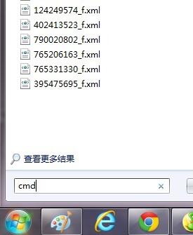 比特信(Bitmessage) 最安全的通信系统