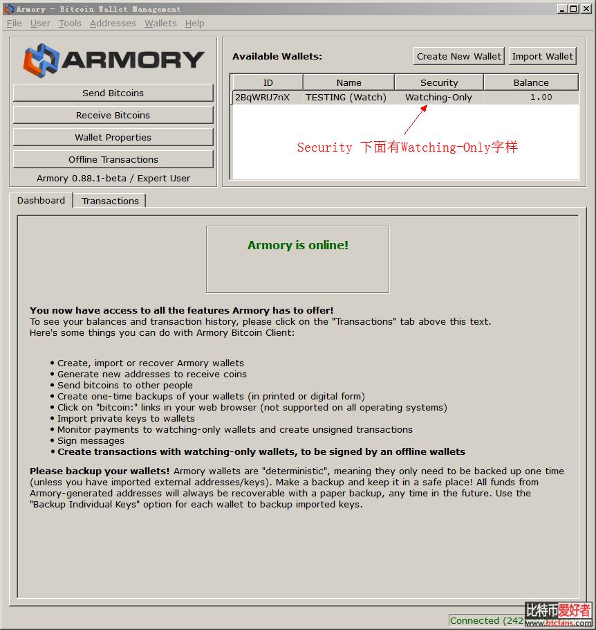 比特币钱包的安全使用和完美备份