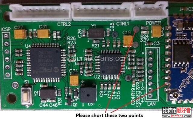 蚂蚁S1双刀片矿机使用教程