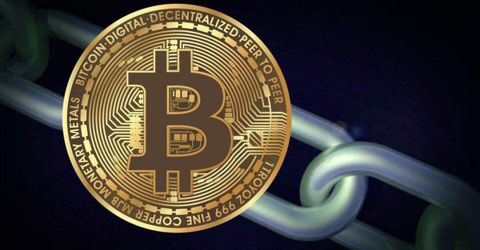 BTC Bitcoin(a href='https://www.btcfans.com/tag/1/' target='_black'比特币/a) 简介