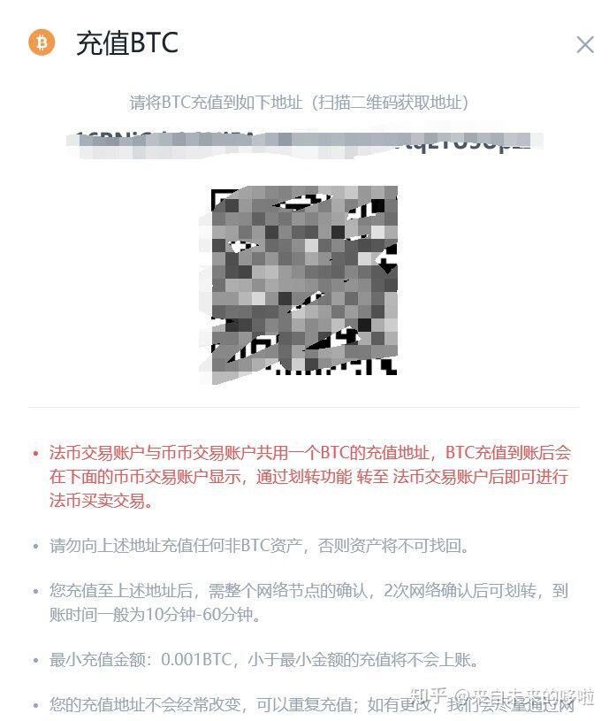 怎么把比特币从钱包提现到银行卡
