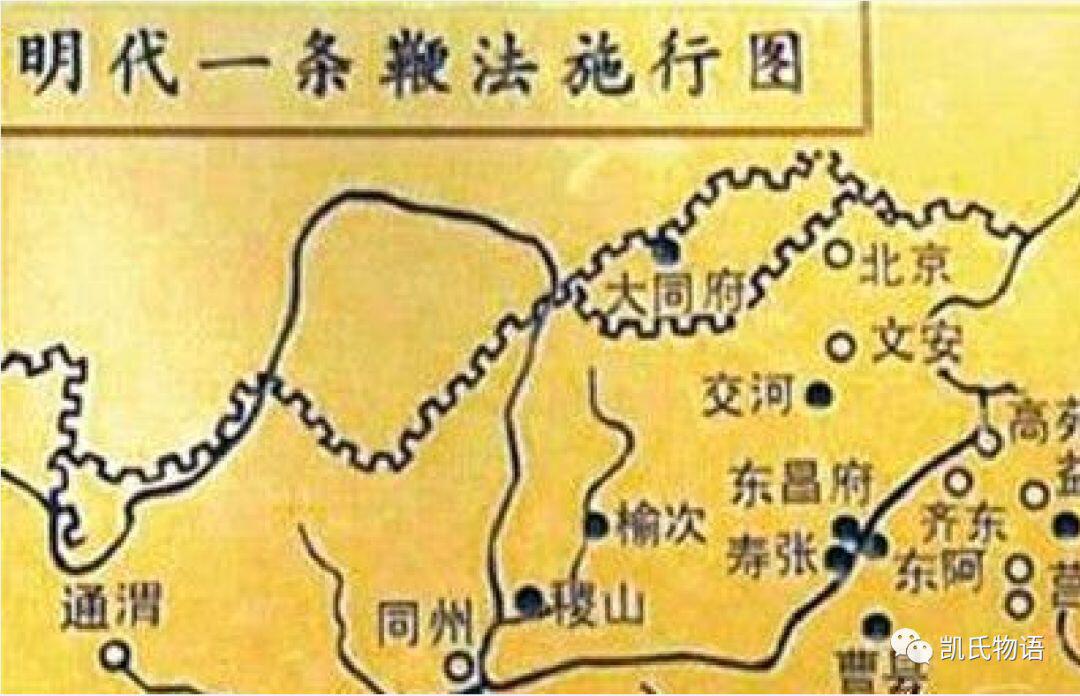 一文读懂比特币的前世今生