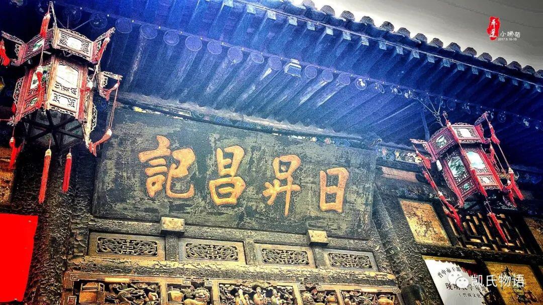 一文读懂比特币的前世今生