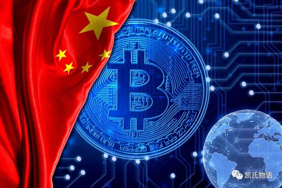 一文读懂比特币的前世今生